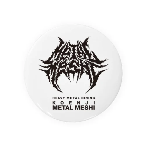 BRUTAL METAL MESHI 缶バッジ