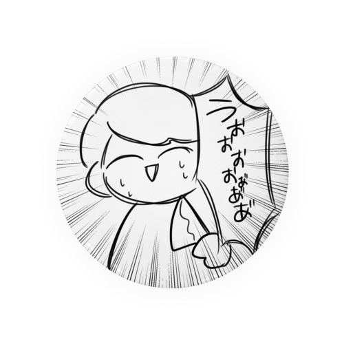 うぉぉぉぉぉぁああ！！！ Tin Badge