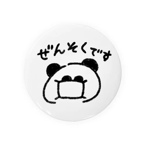 ぜんそくを知らせるパンダ Tin Badge