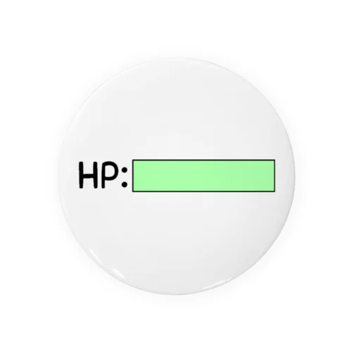 HPは満タンです！ 缶バッジ