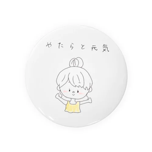 やたらと元気な女の子のグッズ Tin Badge