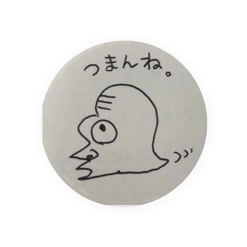 地面はう生き物つまんね Tin Badge