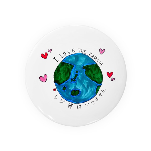 エコバッグアピール Tin Badge