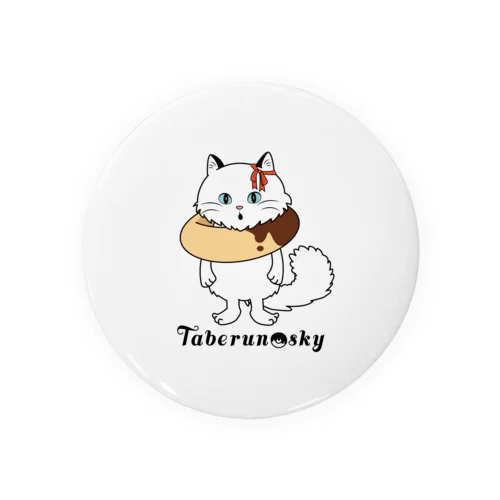 ドーナツキャット Tin Badge