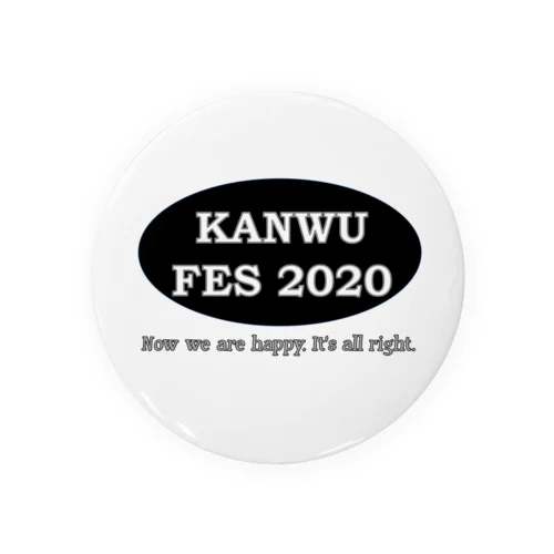 関羽フェス2020 フェスT Tin Badge