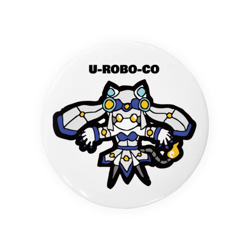 Uロボ子 Tin Badge