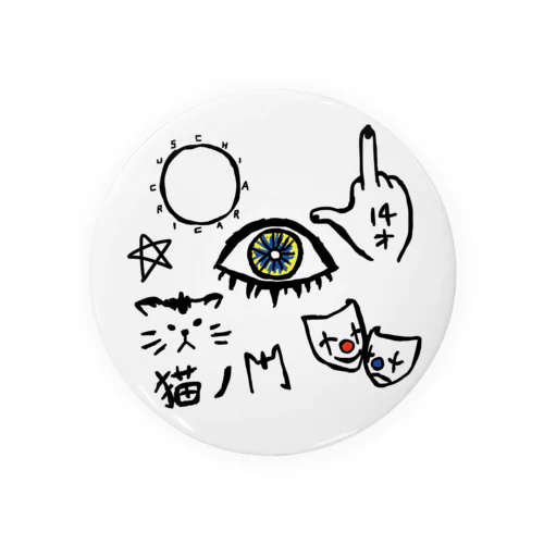 ねこのもんはいつも味方 Tin Badge