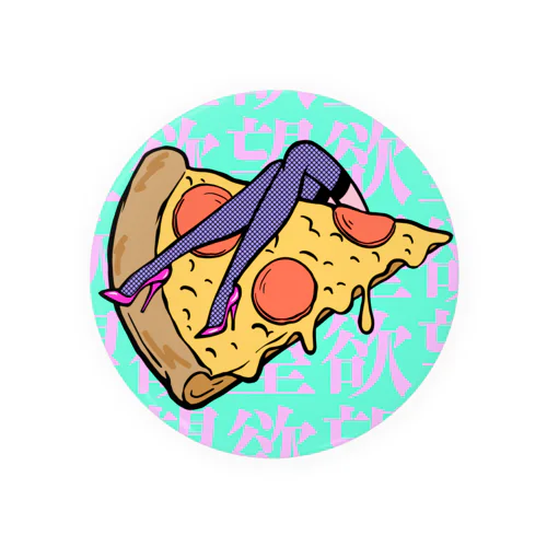 欲望のピザ🍕　GUILTY PLEASURE PIZZA HIGH HEEL Tin Badge