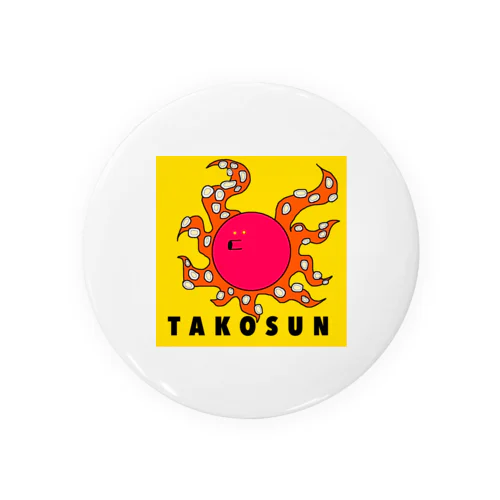 TAKOSUN 缶バッジ