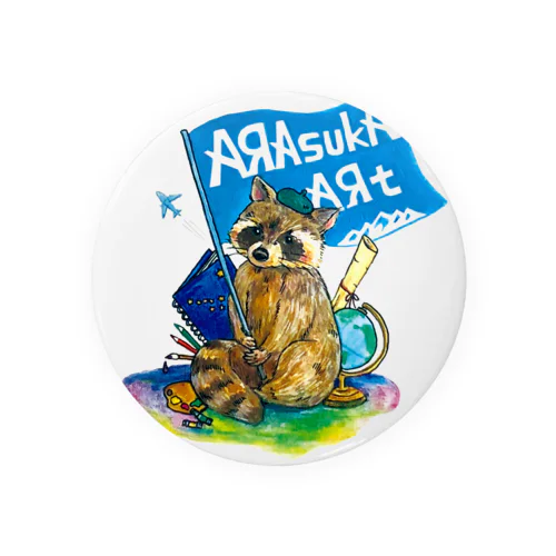 AЯAsukA アラスカ🏳️‍🌈🦝 Tin Badge