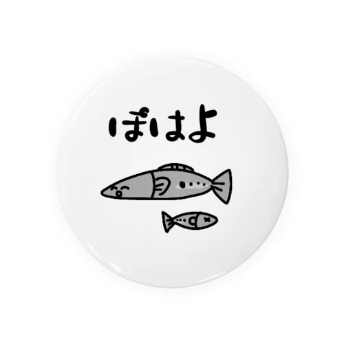 おはようにぼし Tin Badge