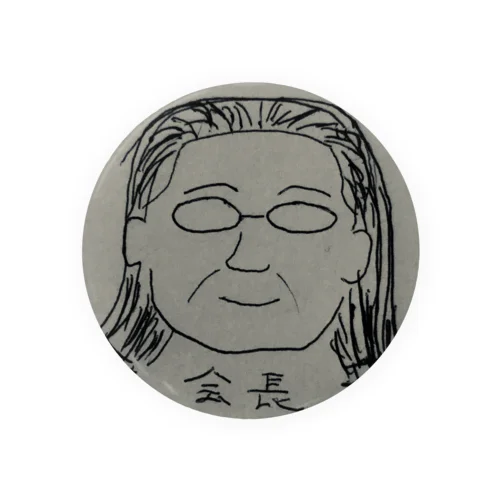 会長 Tin Badge