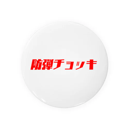 防弾チョッキ Tin Badge