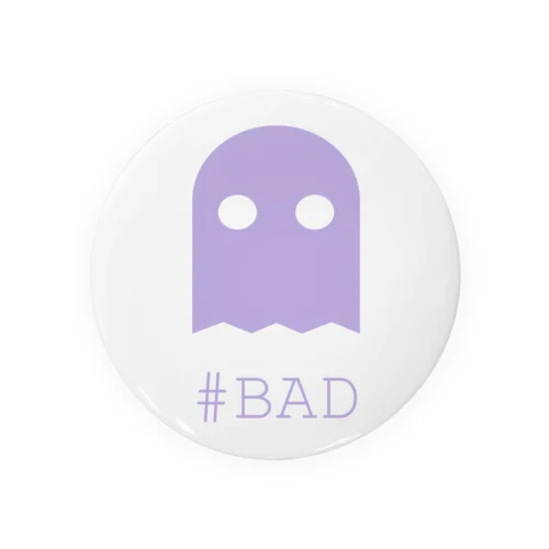 #BAD Tin Badge