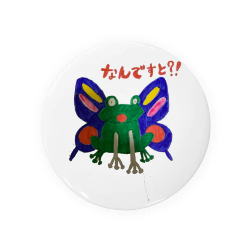 ちょうちょカエル Tin Badge