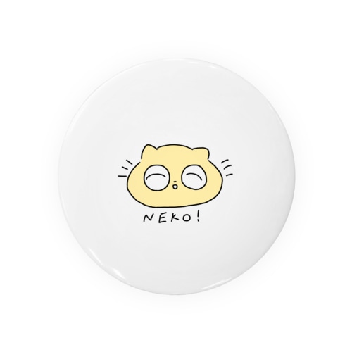 ねこ(たのしい) Tin Badge
