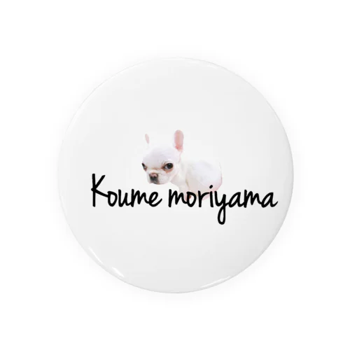 koume moriyama Tin Badge