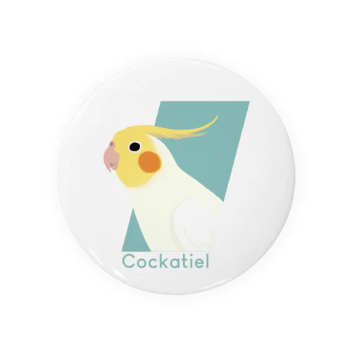 ひょっこりオカメインコ　ルチノーさん Tin Badge