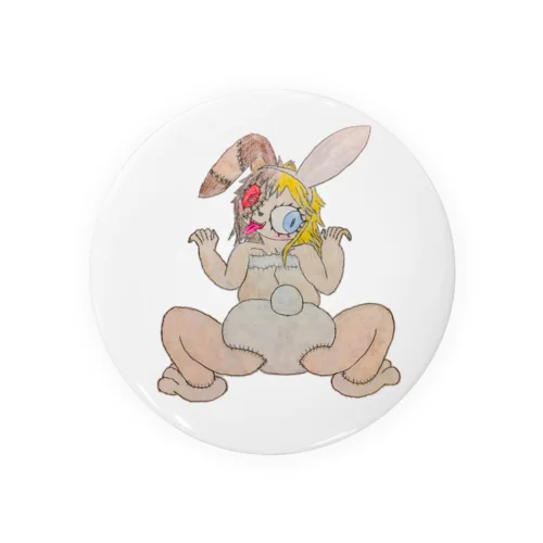 HIPPY-EASTER!! Tin Badge