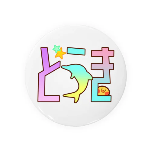 同期組 Tin Badge