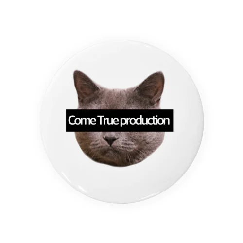 ComeTrue production Tin Badge