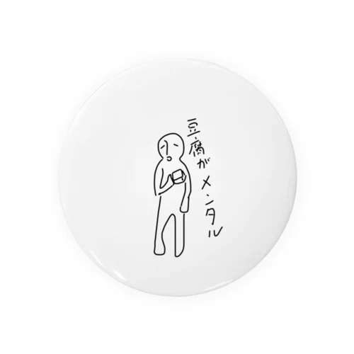 豆腐メンタル Tin Badge