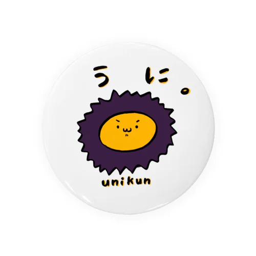 うにくん。 Tin Badge