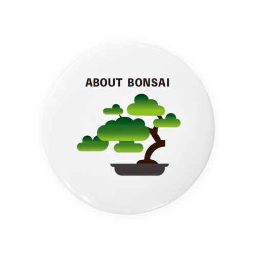 ABOUT BONSAI 缶バッジ