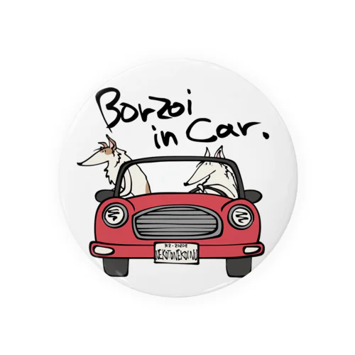ボルゾイ in Car 2020 Tin Badge