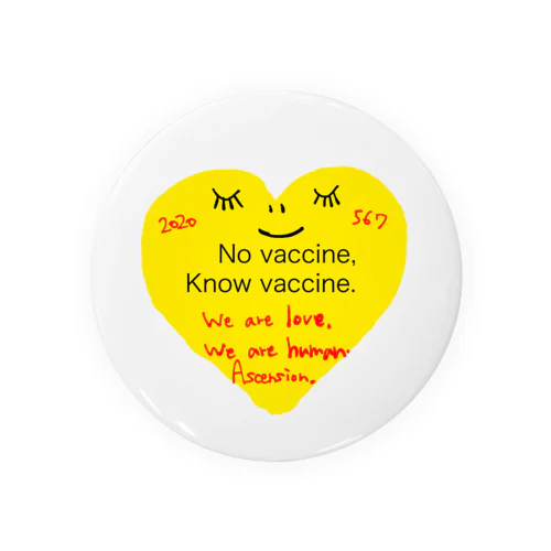 NO 567  VACCINE HEART Tin Badge