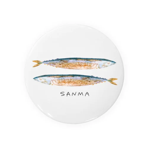 -SANMA- Tin Badge