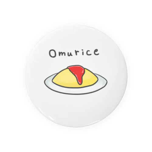 Omu rice Tin Badge