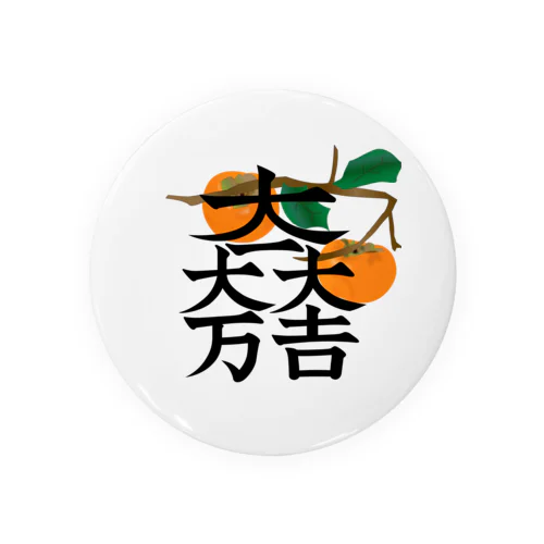 石田三成（大一大万大吉×柿） Tin Badge