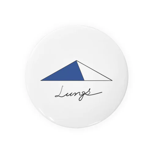 Lungs Tin Badge