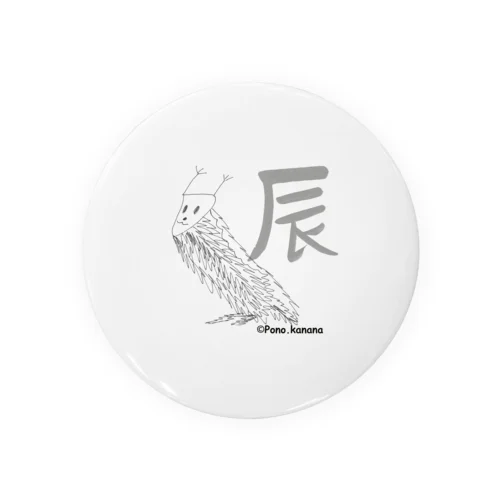 Eto-kanaシリーズ Tin Badge