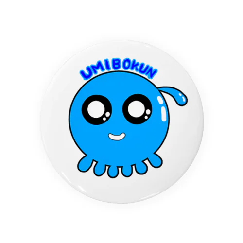 umibokun Tin Badge