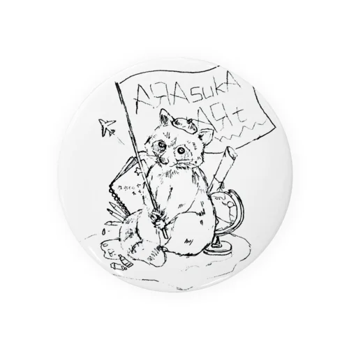 AЯAsukAアラスカスケッチ✏️🦝 Tin Badge