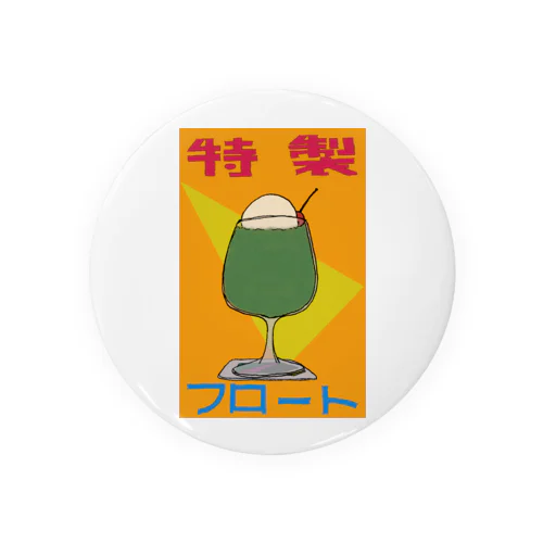 フロート Tin Badge