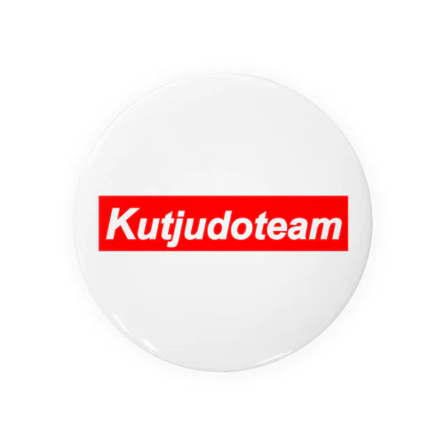 BOXLOG01a(Kutjudoteam) Tin Badge