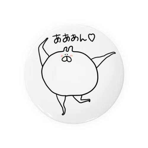 きもかわうさぎ Tin Badge