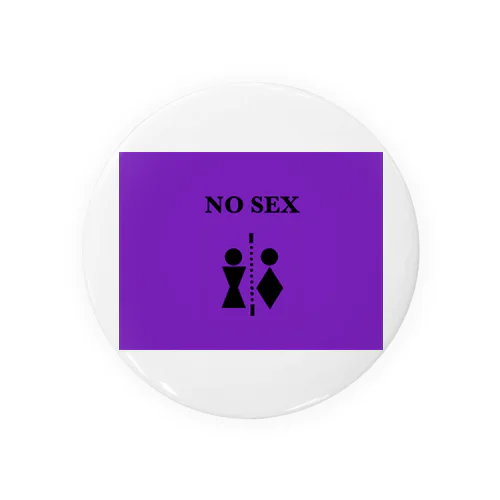 nosex ロゴ Tin Badge