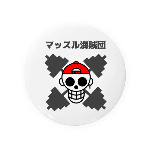 マッスル海賊団 Tin Badge