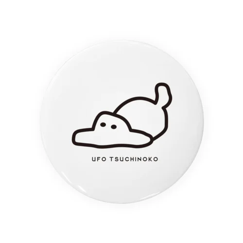 UFOツチノコ(未知同士の遭遇) Tin Badge