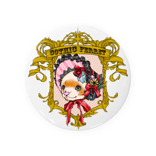 ロリータ姫フェレット Tin Badge