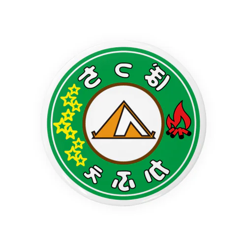 裏ぼっちかふぇ Tin Badge