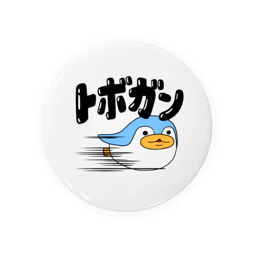 トボガンペンギン Tin Badge