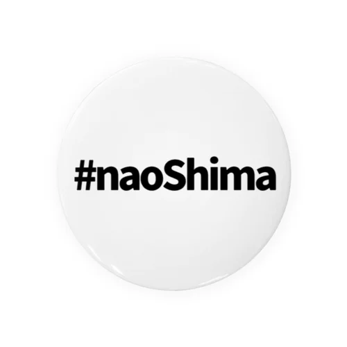 naoShimaで彩る Tin Badge