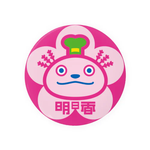 パ紋No.3390 明日香 Tin Badge