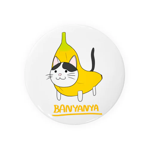 バナナ猫 Tin Badge