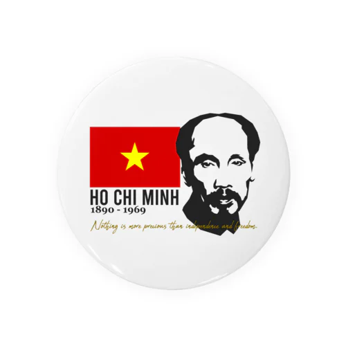 HO CHI MINH Tin Badge